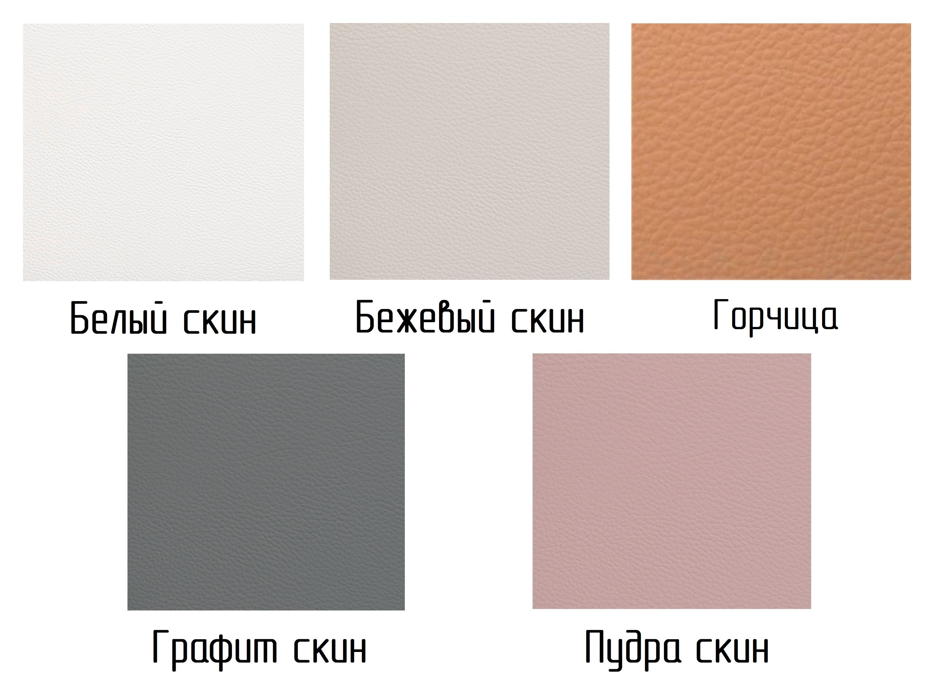 Кухня Марта