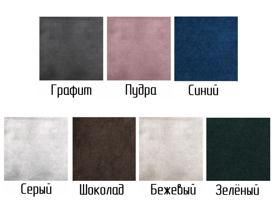 Лана Кровать с ПМ 