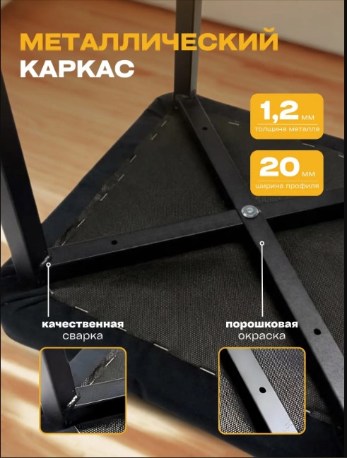 Табурет Дукат