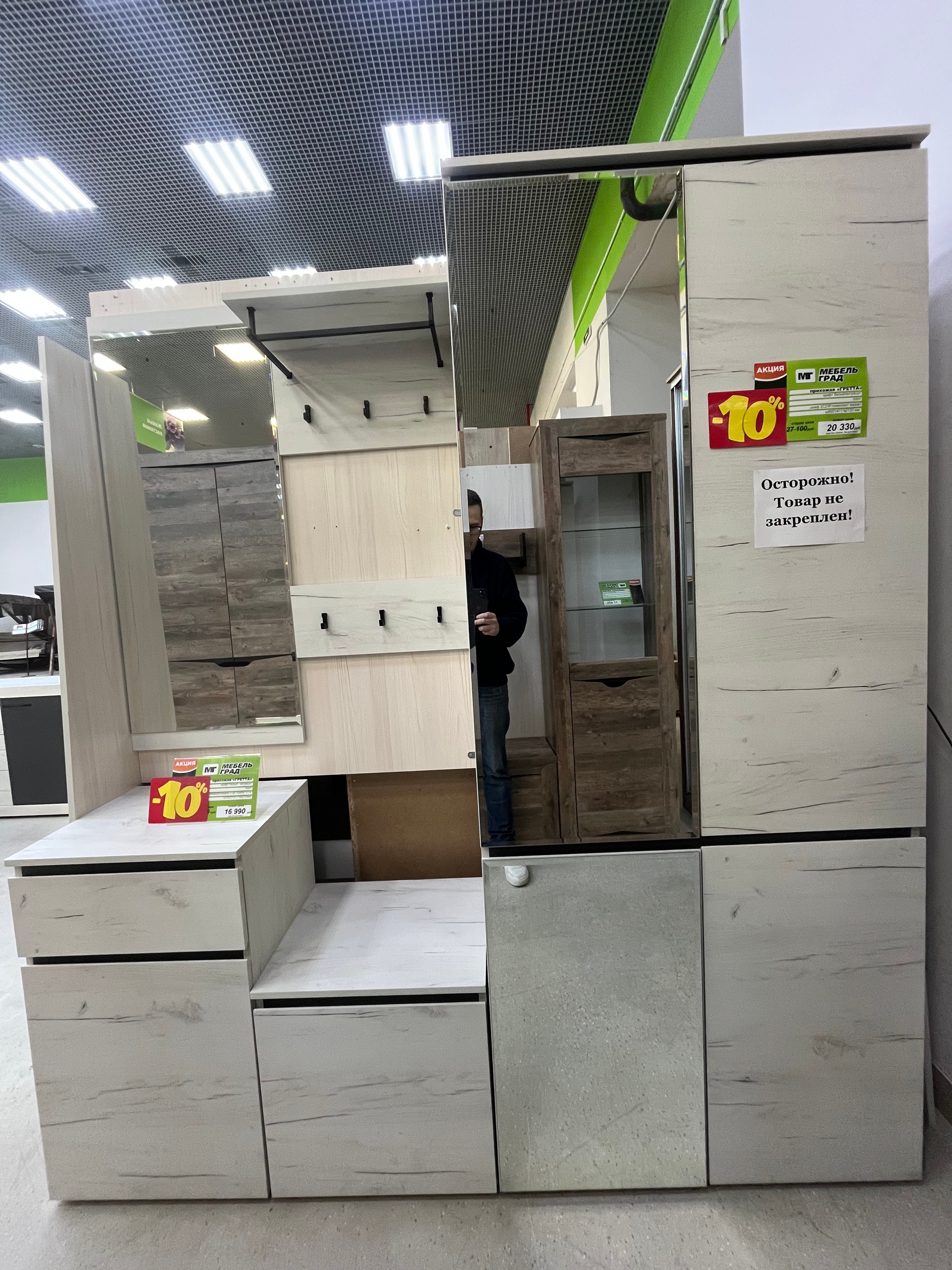 Гретта Шкаф 2С23Р с зеркалами